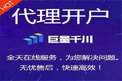 案例分析：SEM搜索引擎优化效果提升之道