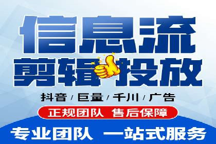 搜索引擎营销（SEM）的账户结构优化——以一则经典案例为教学